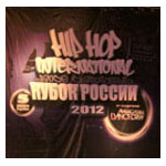 Hip Hop International -   2012. 