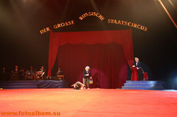 Олег Попов – легенда мирового цирка - фото 9498