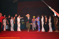 Олег Попов – легенда мирового цирка - фото 9500