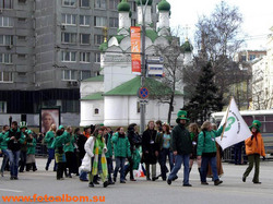 День Святого Патрика в Москве - фото 6503
