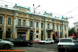 Иркутск - Байкал - фото 8999
