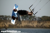 Ветреный спорт - фото 2445