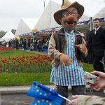 17 мая - День Европы в Москве