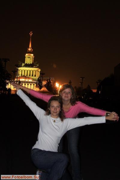 Кусочек ночной Москвы - фото 14044