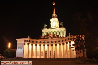 Кусочек ночной Москвы - фото 14046