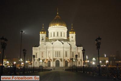 Кусочек ночной Москвы - фото 14061