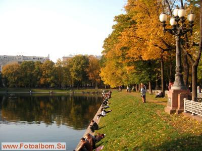 Золотая осень в Москве - фото 14515