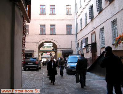 Дворами вдоль Тверской - фото 14855