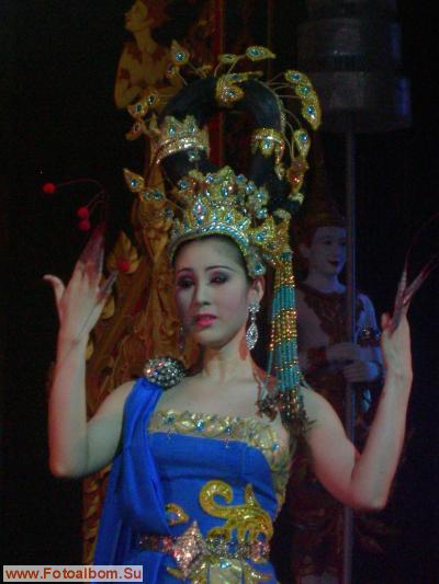 Таиланд. Шоу трансвеститов - фото 15669