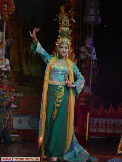 Таиланд. Шоу трансвеститов - фото 15671