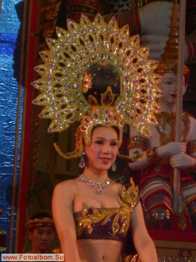 Таиланд. Шоу трансвеститов - фото 15673