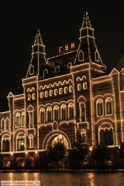 Ночная Москва - фото 16509
