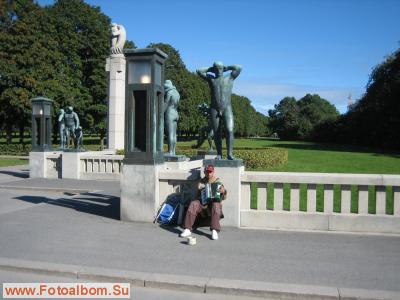 Парк скульптур Вигелана - Философия жизни или плод больного воображения? - фото 18808
