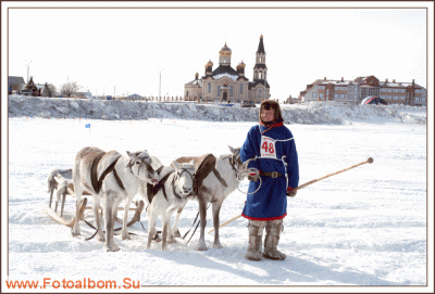 Фотовыставка «Россия – Ямал» - фото 19681