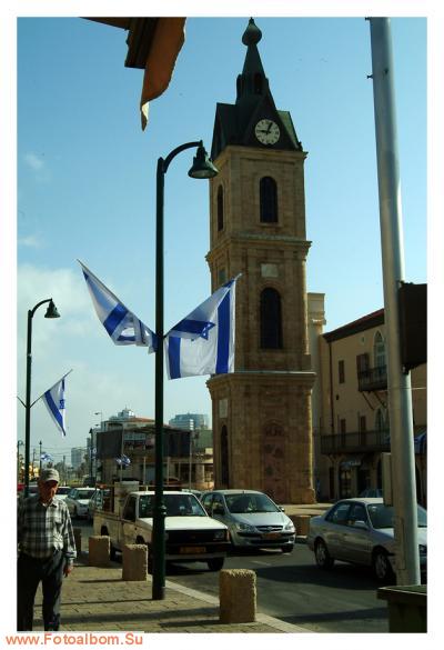 Яффо -  старейший город и порт на Средиземном море. - фото 23318