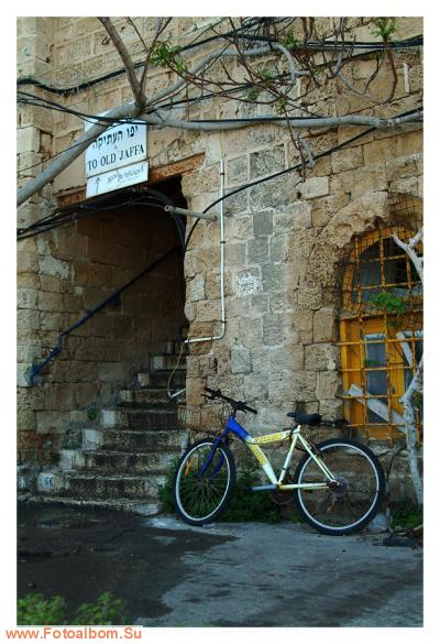 Яффо -  старейший город и порт на Средиземном море. - фото 23361