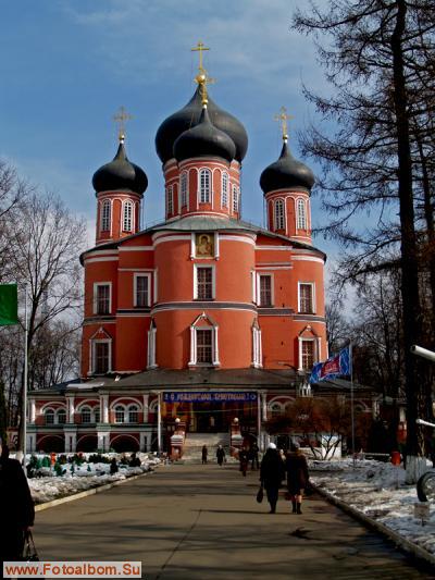 Москва. Донской монастырь - фото 25326