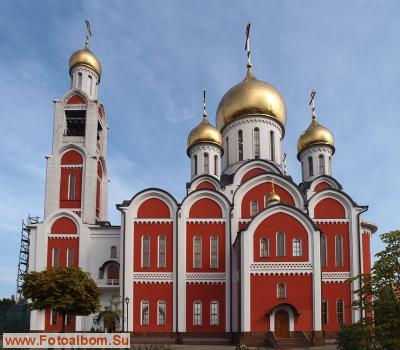 Собор святого великомученика Георгия Победоносца в г. Одинцово - фото 25825