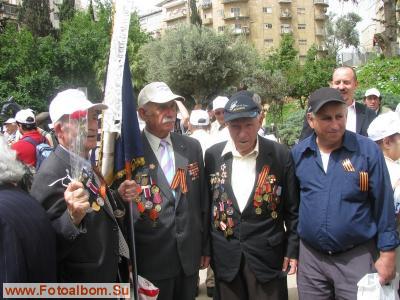 День Победы в Иерусалиме - 2010 - фото 28175