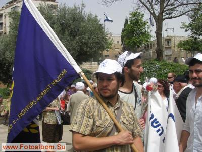День Победы в Иерусалиме - 2010 - фото 28181