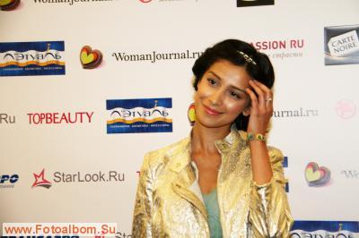 Top Beauty Awards  2010  -  28458