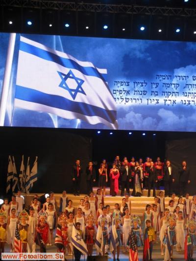 Израиль, 65-летию Великой Победы посвящается. - фото 28564