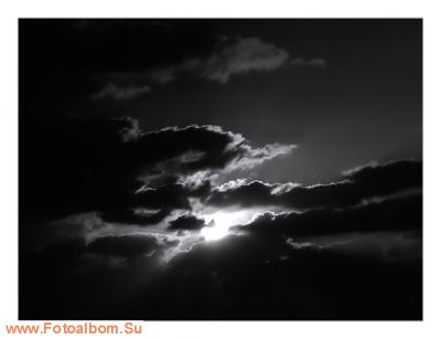 Небо в черно-белых тонах. - фото 28951