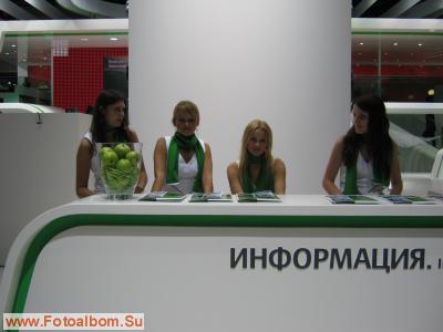 Московский международный автосалон 2010 - фото 30285