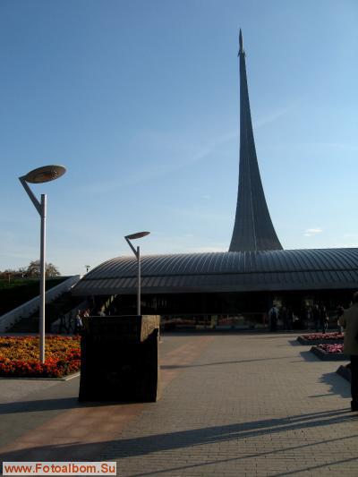 Музей космонавтики - продолжение «Аллеи Космонавтов» - фото 30690