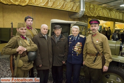 Юбилей Музея Вооруженных Сил России - фото 32153