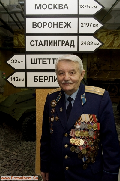 Юбилей Музея Вооруженных Сил России - фото 32155
