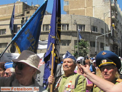  Иерусалим. День Победы - 2011  - фото 33847