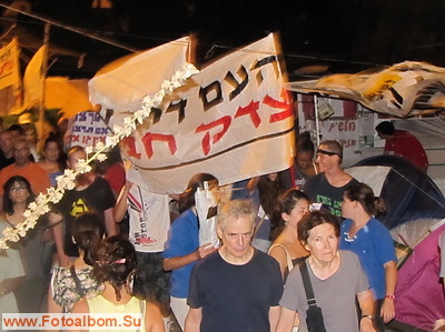 Иерусалим протестует - фото 34558