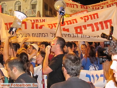 Иерусалим протестует - фото 34565