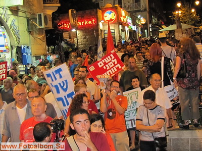 Иерусалим протестует - фото 34567