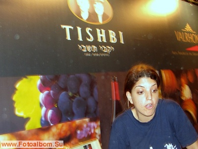 Иерусалимский фестиваль вина - 2011 - фото 34581