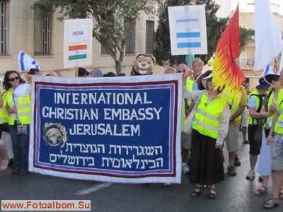 Иерусалимский марш - 2011 - фото 35019