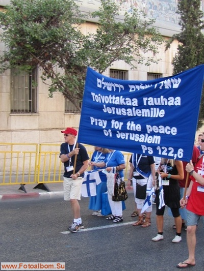 Иерусалимский марш - 2011 - фото 35021