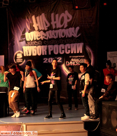 Hip Hop International -   2012.  -  36303