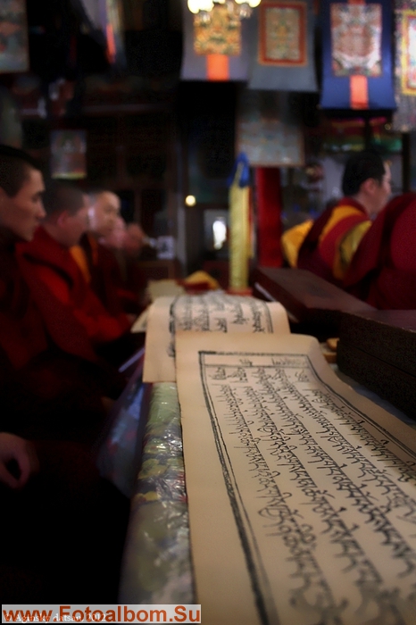 Тибетские книги - сутры, здесь сутра Дуйнхор, повествующая о Буддах прошлого,