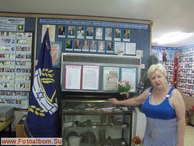 Музей героизма еврейского народа в г. Кармиеле - фото 36861