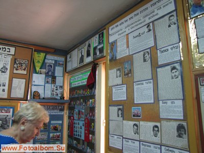 Музей героизма еврейского народа в г. Кармиеле - фото 36870