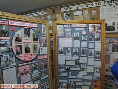Музей героизма еврейского народа в г. Кармиеле - фото 36873