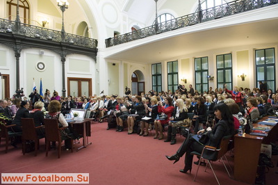 IV Всероссийский форум «Женщины бизнеса: приоритеты и возможности» - фото 37210