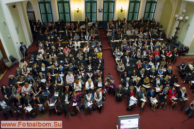 IV Всероссийский форум «Женщины бизнеса: приоритеты и возможности» - фото 37211