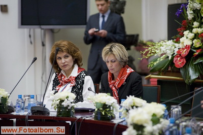 IV Всероссийский форум «Женщины бизнеса: приоритеты и возможности» - фото 37212