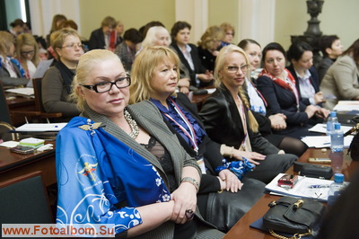 IV Всероссийский форум «Женщины бизнеса: приоритеты и возможности» - фото 37216