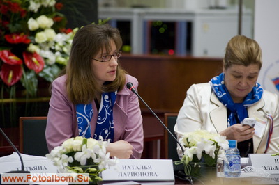 IV Всероссийский форум «Женщины бизнеса: приоритеты и возможности» - фото 37219