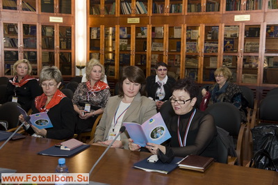 IV Всероссийский форум «Женщины бизнеса: приоритеты и возможности» - фото 37220