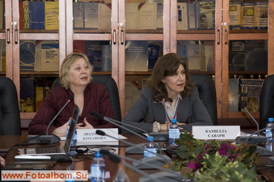 IV Всероссийский форум «Женщины бизнеса: приоритеты и возможности» - фото 37223